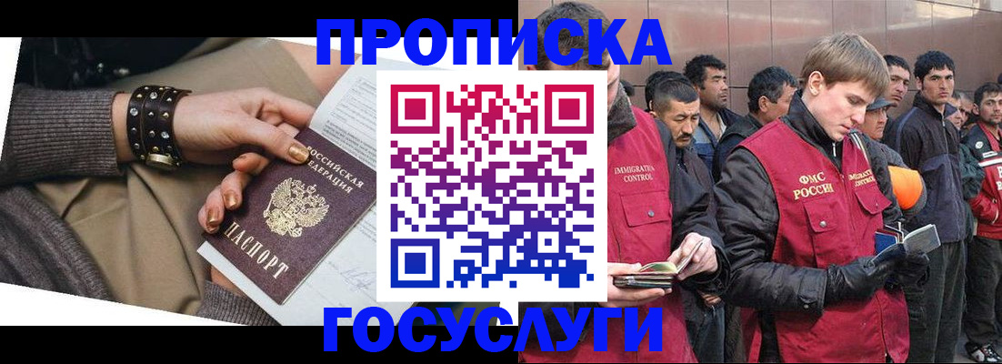 форма 3 в Морозовске